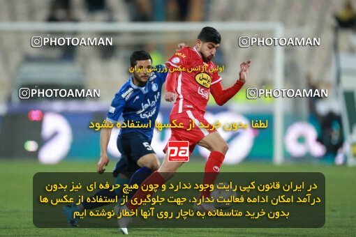 1922585, Tehran, Iran, لیگ برتر فوتبال ایران، Persian Gulf Cup، Week 23، Second Leg، Persepolis 1 v 1 Esteghlal on 2022/03/17 at Azadi Stadium