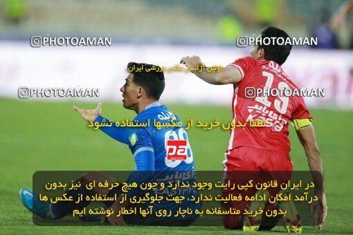 1922591, Tehran, Iran, لیگ برتر فوتبال ایران، Persian Gulf Cup، Week 23، Second Leg، Persepolis 1 v 1 Esteghlal on 2022/03/17 at Azadi Stadium