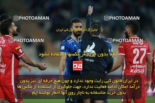 1922592, لیگ برتر فوتبال ایران، Persian Gulf Cup، Week 23، Second Leg، 2022/03/17، Tehran، Azadi Stadium، Persepolis 1 - ۱ Esteghlal