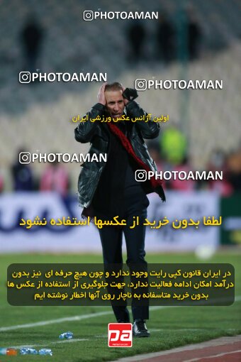 1922593, Tehran, Iran, لیگ برتر فوتبال ایران، Persian Gulf Cup، Week 23، Second Leg، Persepolis 1 v 1 Esteghlal on 2022/03/17 at Azadi Stadium