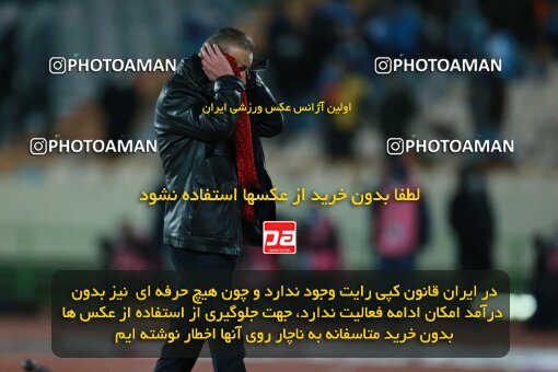 1922594, Tehran, Iran, لیگ برتر فوتبال ایران، Persian Gulf Cup، Week 23، Second Leg، Persepolis 1 v 1 Esteghlal on 2022/03/17 at Azadi Stadium