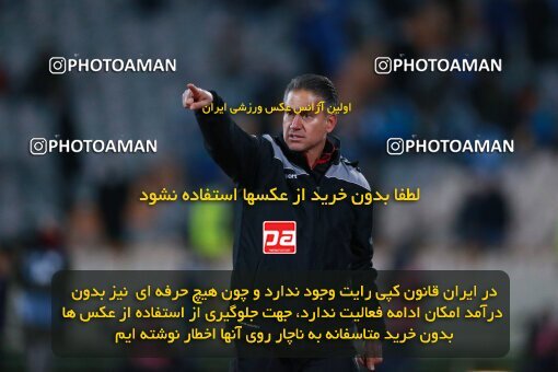 1922600, Tehran, Iran, لیگ برتر فوتبال ایران، Persian Gulf Cup، Week 23، Second Leg، Persepolis 1 v 1 Esteghlal on 2022/03/17 at Azadi Stadium