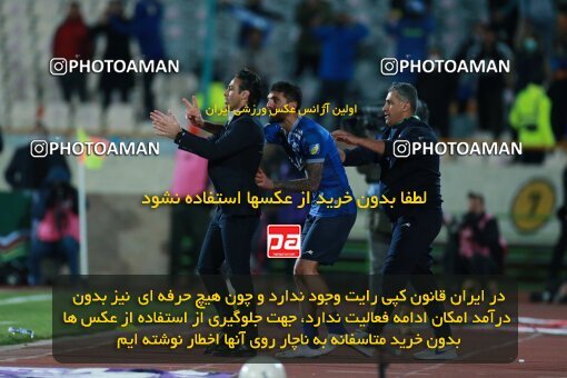 1922610, Tehran, Iran, لیگ برتر فوتبال ایران، Persian Gulf Cup، Week 23، Second Leg، Persepolis 1 v 1 Esteghlal on 2022/03/17 at Azadi Stadium