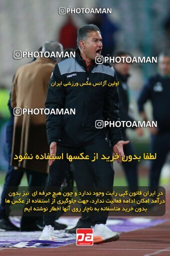 1922612, Tehran, Iran, لیگ برتر فوتبال ایران، Persian Gulf Cup، Week 23، Second Leg، Persepolis 1 v 1 Esteghlal on 2022/03/17 at Azadi Stadium