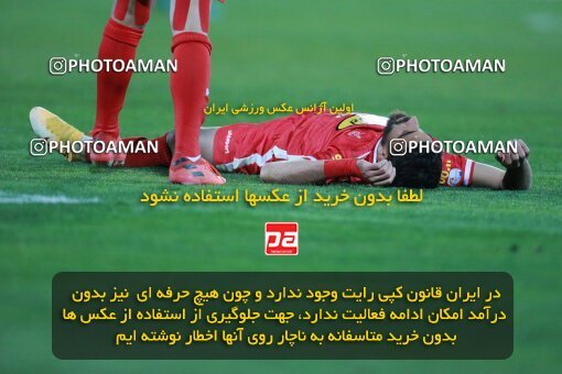 1922620, لیگ برتر فوتبال ایران، Persian Gulf Cup، Week 23، Second Leg، 2022/03/17، Tehran، Azadi Stadium، Persepolis 1 - ۱ Esteghlal