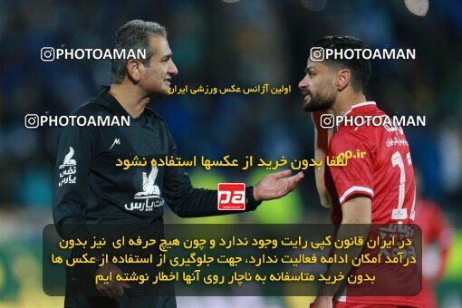 1922625, Tehran, Iran, لیگ برتر فوتبال ایران، Persian Gulf Cup، Week 23، Second Leg، Persepolis 1 v 1 Esteghlal on 2022/03/17 at Azadi Stadium