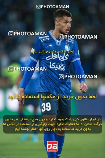 1922637, لیگ برتر فوتبال ایران، Persian Gulf Cup، Week 23، Second Leg، 2022/03/17، Tehran، Azadi Stadium، Persepolis 1 - ۱ Esteghlal