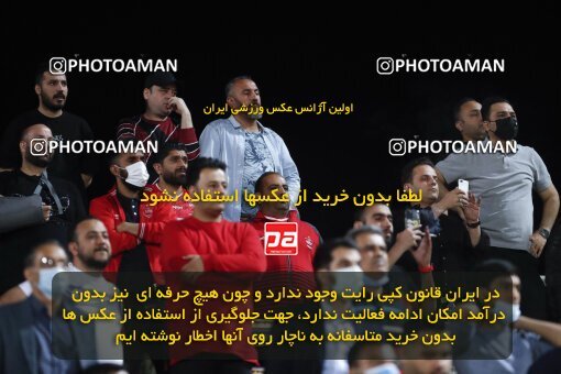 2000117, Tehran, Iran, لیگ برتر فوتبال ایران، Persian Gulf Cup، Week 24، Second Leg، Havadar S.C. 0 v 0 Persepolis on 2022/04/04 at Shahid Dastgerdi Stadium