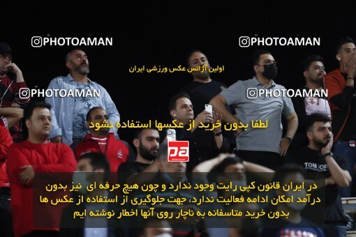 2000118, Tehran, Iran, لیگ برتر فوتبال ایران، Persian Gulf Cup، Week 24، Second Leg، Havadar S.C. 0 v 0 Persepolis on 2022/04/04 at Shahid Dastgerdi Stadium