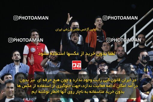 2000122, Tehran, Iran, لیگ برتر فوتبال ایران، Persian Gulf Cup، Week 24، Second Leg، Havadar S.C. 0 v 0 Persepolis on 2022/04/04 at Shahid Dastgerdi Stadium