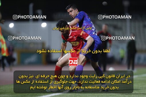 2000164, Tehran, Iran, لیگ برتر فوتبال ایران، Persian Gulf Cup، Week 24، Second Leg، Havadar S.C. 0 v 0 Persepolis on 2022/04/04 at Shahid Dastgerdi Stadium