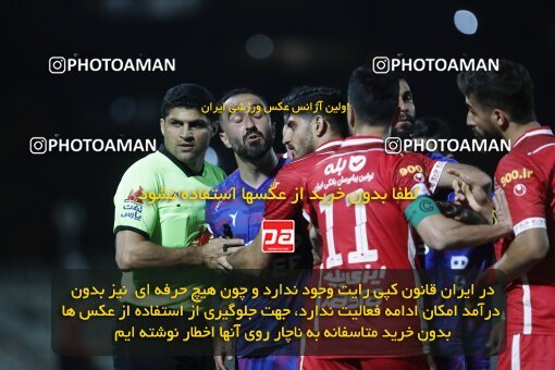 2000171, Tehran, Iran, لیگ برتر فوتبال ایران، Persian Gulf Cup، Week 24، Second Leg، Havadar S.C. 0 v 0 Persepolis on 2022/04/04 at Shahid Dastgerdi Stadium
