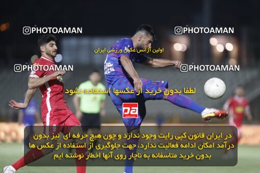 2000183, Tehran, Iran, لیگ برتر فوتبال ایران، Persian Gulf Cup، Week 24، Second Leg، Havadar S.C. 0 v 0 Persepolis on 2022/04/04 at Shahid Dastgerdi Stadium
