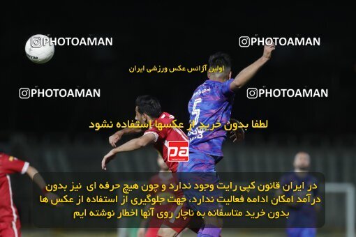 2000186, Tehran, Iran, لیگ برتر فوتبال ایران، Persian Gulf Cup، Week 24، Second Leg، Havadar S.C. 0 v 0 Persepolis on 2022/04/04 at Shahid Dastgerdi Stadium