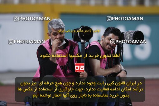 2000202, Tehran, Iran, لیگ برتر فوتبال ایران، Persian Gulf Cup، Week 24، Second Leg، Havadar S.C. 0 v 0 Persepolis on 2022/04/04 at Shahid Dastgerdi Stadium
