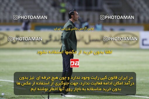 2000206, Tehran, Iran, لیگ برتر فوتبال ایران، Persian Gulf Cup، Week 24، Second Leg، Havadar S.C. 0 v 0 Persepolis on 2022/04/04 at Shahid Dastgerdi Stadium