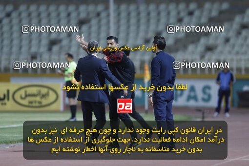 2000211, Tehran, Iran, لیگ برتر فوتبال ایران، Persian Gulf Cup، Week 24، Second Leg، Havadar S.C. 0 v 0 Persepolis on 2022/04/04 at Shahid Dastgerdi Stadium