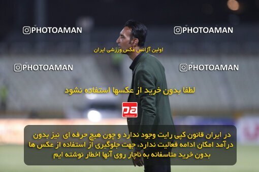 2000216, Tehran, Iran, لیگ برتر فوتبال ایران، Persian Gulf Cup، Week 24، Second Leg، Havadar S.C. 0 v 0 Persepolis on 2022/04/04 at Shahid Dastgerdi Stadium