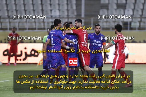 2000220, Tehran, Iran, لیگ برتر فوتبال ایران، Persian Gulf Cup، Week 24، Second Leg، Havadar S.C. 0 v 0 Persepolis on 2022/04/04 at Shahid Dastgerdi Stadium