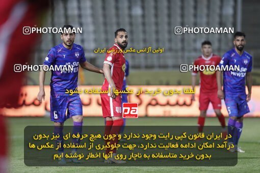 2000224, Tehran, Iran, لیگ برتر فوتبال ایران، Persian Gulf Cup، Week 24، Second Leg، Havadar S.C. 0 v 0 Persepolis on 2022/04/04 at Shahid Dastgerdi Stadium