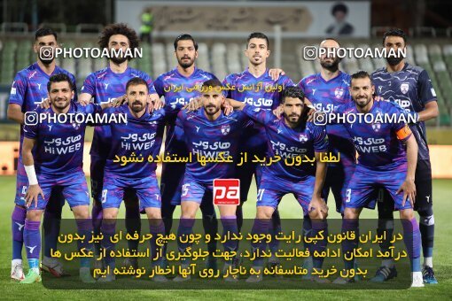 1947818, Tehran, Iran, لیگ برتر فوتبال ایران، Persian Gulf Cup، Week 24، Second Leg، 2022/04/04، Havadar S.C. 0 - 0 Persepolis