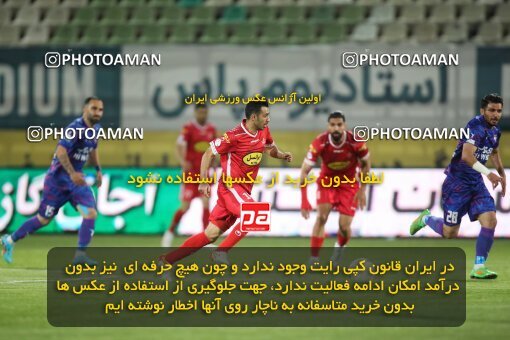 1947821, Tehran, Iran, لیگ برتر فوتبال ایران، Persian Gulf Cup، Week 24، Second Leg، Havadar S.C. 0 v 0 Persepolis on 2022/04/04 at Shahid Dastgerdi Stadium