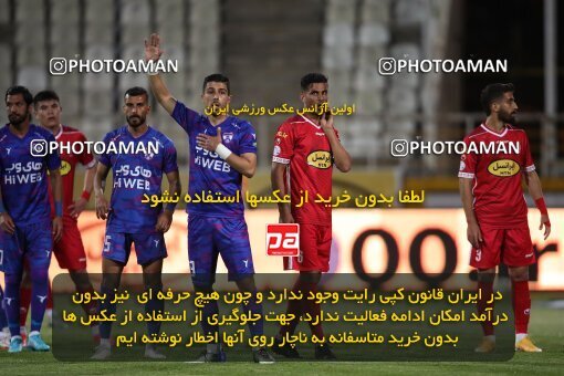 1947823, لیگ برتر فوتبال ایران، Persian Gulf Cup، Week 24، Second Leg، 2022/04/04، Tehran، Shahid Dastgerdi Stadium، Havadar S.C. 0 - 0 Persepolis