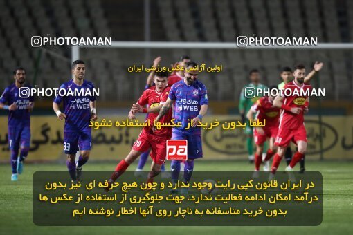1947824, Tehran, Iran, لیگ برتر فوتبال ایران، Persian Gulf Cup، Week 24، Second Leg، Havadar S.C. 0 v 0 Persepolis on 2022/04/04 at Shahid Dastgerdi Stadium