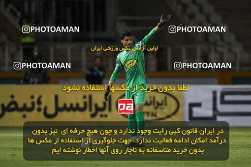 1947826, Tehran, Iran, لیگ برتر فوتبال ایران، Persian Gulf Cup، Week 24، Second Leg، Havadar S.C. 0 v 0 Persepolis on 2022/04/04 at Shahid Dastgerdi Stadium