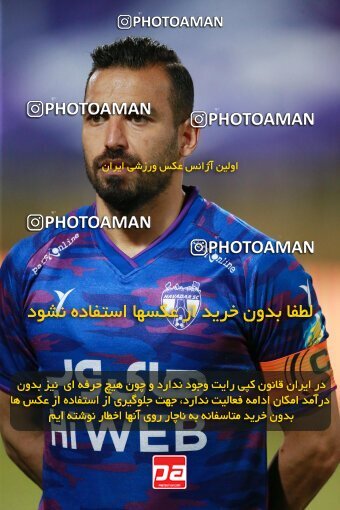1919759, Tehran, Iran, لیگ برتر فوتبال ایران، Persian Gulf Cup، Week 24، Second Leg، 2022/04/04، Havadar S.C. 0 - 0 Persepolis