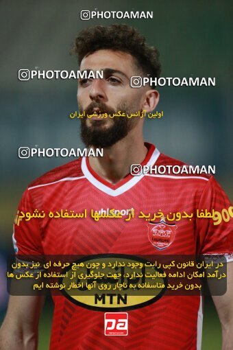 1919770, لیگ برتر فوتبال ایران، Persian Gulf Cup، Week 24، Second Leg، 2022/04/04، Tehran، Shahid Dastgerdi Stadium، Havadar S.C. 0 - 0 Persepolis