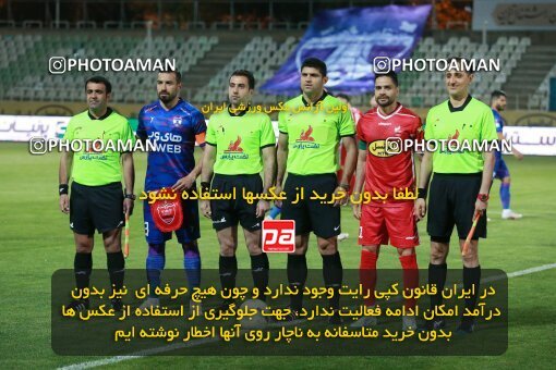 1919792, Tehran, Iran, لیگ برتر فوتبال ایران، Persian Gulf Cup، Week 24، Second Leg، Havadar S.C. 0 v 0 Persepolis on 2022/04/04 at Shahid Dastgerdi Stadium