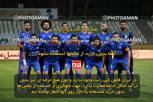 1919795, Tehran, Iran, لیگ برتر فوتبال ایران، Persian Gulf Cup، Week 24، Second Leg، 2022/04/04، Havadar S.C. 0 - 0 Persepolis