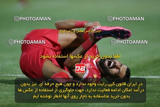 1919814, Tehran, Iran, لیگ برتر فوتبال ایران، Persian Gulf Cup، Week 24، Second Leg، Havadar S.C. 0 v 0 Persepolis on 2022/04/04 at Shahid Dastgerdi Stadium