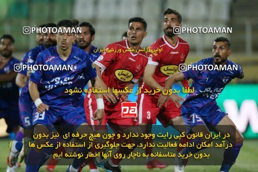 1919828, لیگ برتر فوتبال ایران، Persian Gulf Cup، Week 24، Second Leg، 2022/04/04، Tehran، Shahid Dastgerdi Stadium، Havadar S.C. 0 - 0 Persepolis