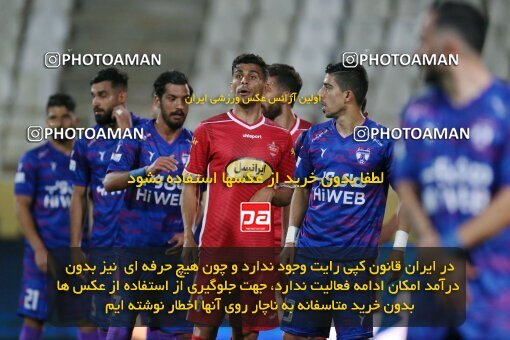 1919839, Tehran, Iran, لیگ برتر فوتبال ایران، Persian Gulf Cup، Week 24، Second Leg، Havadar S.C. 0 v 0 Persepolis on 2022/04/04 at Shahid Dastgerdi Stadium