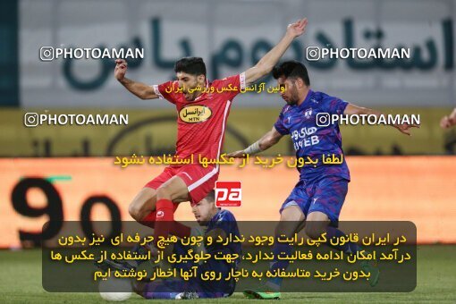 1919853, Tehran, Iran, لیگ برتر فوتبال ایران، Persian Gulf Cup، Week 24، Second Leg، Havadar S.C. 0 v 0 Persepolis on 2022/04/04 at Shahid Dastgerdi Stadium