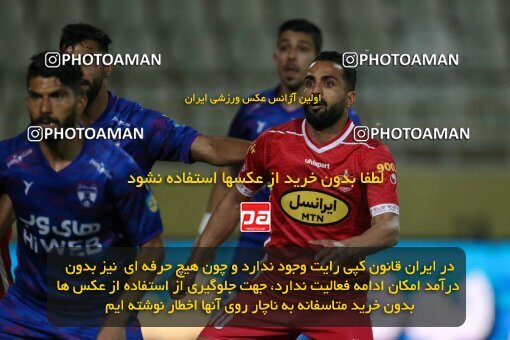 1919859, Tehran, Iran, لیگ برتر فوتبال ایران، Persian Gulf Cup، Week 24، Second Leg، Havadar S.C. 0 v 0 Persepolis on 2022/04/04 at Shahid Dastgerdi Stadium