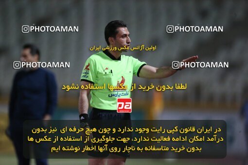 1919862, Tehran, Iran, لیگ برتر فوتبال ایران، Persian Gulf Cup، Week 24، Second Leg، Havadar S.C. 0 v 0 Persepolis on 2022/04/04 at Shahid Dastgerdi Stadium