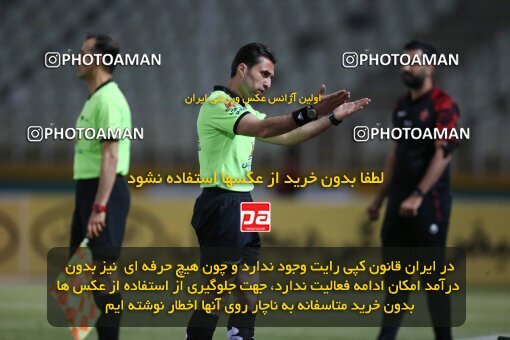 1919863, Tehran, Iran, لیگ برتر فوتبال ایران، Persian Gulf Cup، Week 24، Second Leg، Havadar S.C. 0 v 0 Persepolis on 2022/04/04 at Shahid Dastgerdi Stadium