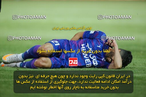1919865, Tehran, Iran, لیگ برتر فوتبال ایران، Persian Gulf Cup، Week 24، Second Leg، Havadar S.C. 0 v 0 Persepolis on 2022/04/04 at Shahid Dastgerdi Stadium
