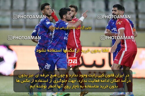 1919874, Tehran, Iran, لیگ برتر فوتبال ایران، Persian Gulf Cup، Week 24، Second Leg، Havadar S.C. 0 v 0 Persepolis on 2022/04/04 at Shahid Dastgerdi Stadium