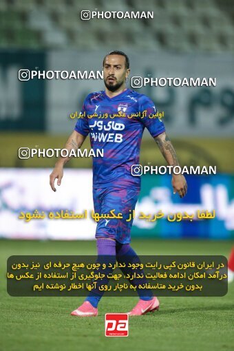 1919883, Tehran, Iran, لیگ برتر فوتبال ایران، Persian Gulf Cup، Week 24، Second Leg، Havadar S.C. 0 v 0 Persepolis on 2022/04/04 at Shahid Dastgerdi Stadium