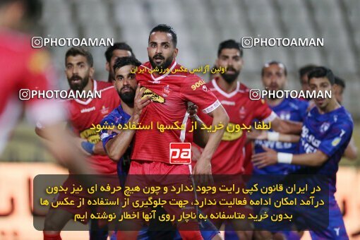 1919887, لیگ برتر فوتبال ایران، Persian Gulf Cup، Week 24، Second Leg، 2022/04/04، Tehran، Shahid Dastgerdi Stadium، Havadar S.C. 0 - 0 Persepolis