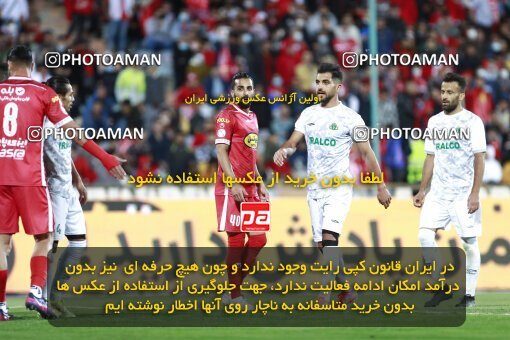 2000997, Tehran, Iran, Iranian Hazfi Cup, 1.4 round, Khorramshahr Cup, Persepolis 2 v 3 Aluminium Arak on 2022/04/10 at Azadi Stadium