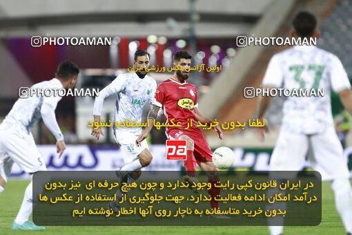 2001004, Tehran, Iran, Iranian Hazfi Cup, 1.4 round, Khorramshahr Cup, Persepolis 2 v 3 Aluminium Arak on 2022/04/10 at Azadi Stadium