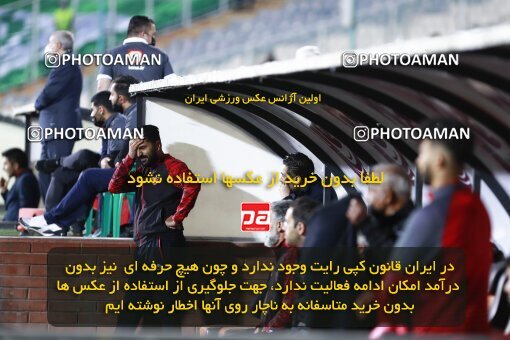 2001007, Tehran, Iran, 2021–22 Iranian Hazfi Cup, Quarter-final, Khorramshahr Cup, Persepolis 2 v 3 Aluminium Arak on 2022/04/10 at Azadi Stadium