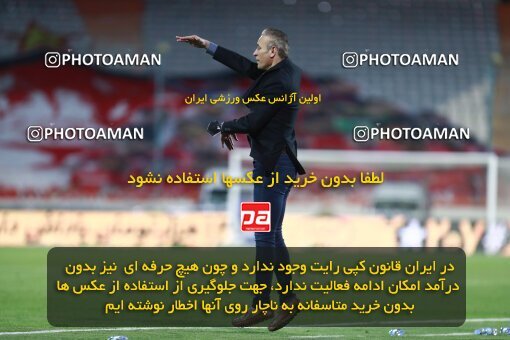 2001010, Tehran, Iran, 2021–22 Iranian Hazfi Cup, Quarter-final, Khorramshahr Cup, Persepolis 2 v 3 Aluminium Arak on 2022/04/10 at Azadi Stadium