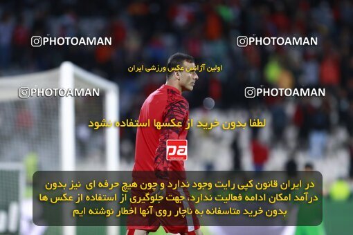2001014, Tehran, Iran, 2021–22 Iranian Hazfi Cup, Quarter-final, Khorramshahr Cup, Persepolis 2 v 3 Aluminium Arak on 2022/04/10 at Azadi Stadium