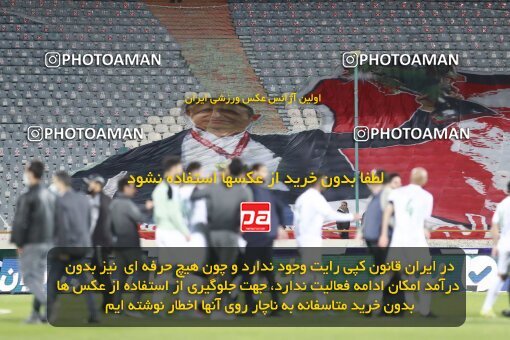 2001016, Tehran, Iran, 2021–22 Iranian Hazfi Cup, Quarter-final, Khorramshahr Cup, Persepolis 2 v 3 Aluminium Arak on 2022/04/10 at Azadi Stadium